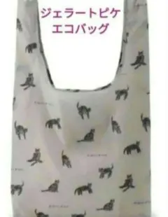 Item thumbnail for item 5d99801b-0fb2-40b4-a032-fe43766a9ac8