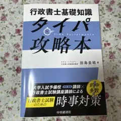 Item thumbnail for item c25c37da-8701-470e-9054-d1fa07ab8535