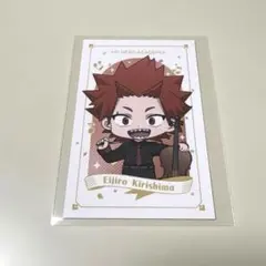 ヒロアカ　僕のヒーローアカデミア IN コンサート ミニキャラカード　切島鋭児郎