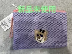 新品未開封 フェイラー オールドテディガール ポーチ ニナ テディ 
