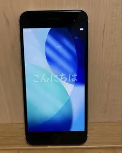 Apple iPhone SE (第3世代) ホワイト