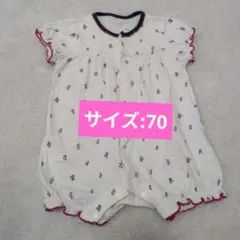 花柄ロンパース サイズ70　半袖　夏
