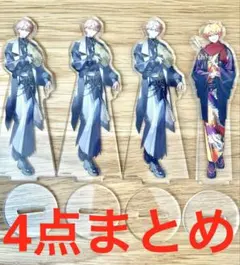 シクフォニ みこと 正月 アクスタ 4点まとめ