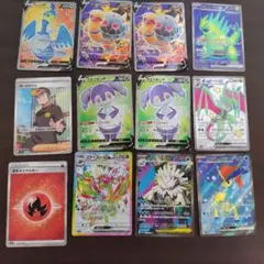 SR　まとめ　12枚