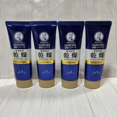 Item thumbnail for item d0b8d9e6-4eeb-43d6-a01e-09370d44a723