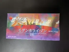 2026年最新】モダンホライゾン2 boxの人気アイテム - メルカリ