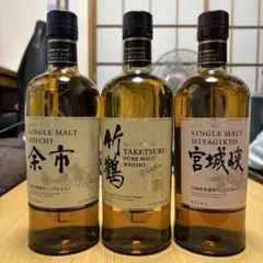 2026年最新】余市蒸留所の人気アイテム - メルカリ