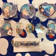 あんさんぶるスターズ　奏汰　グッズセット