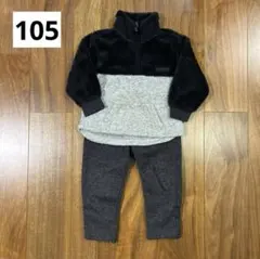 子供服 105 冬服セット トレーナー ズボン
