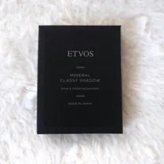 【新品未開封】ETVOS限定品＊ミネラルクラッシィシャドー＊シフォンアンサンブル