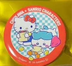 サンリオ ちいかわ コラボ缶バッジ ハチワレ キティ