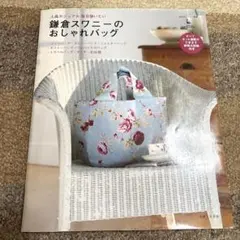 Item thumbnail for item 22c02f16-e5b0-4df6-9f52-2bc03ea7668e