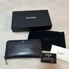 CHANEL 長財布 ラウンドファスナー ブラック✖️コンのサムネイル