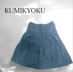 組曲 ブラック ティアード スカート フレア 膝下スカート カジュアル 春夏秋