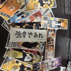 ハイキュー!! ステッカーセット 複数枚
