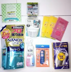 ◇ストーマ用品 スターターキッド パウチ 剥離剤など ストマ 人口肛門