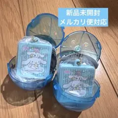 【新品未開封】サンリオキャラクターズ　クッキー缶チャーム　シナモロール　2セット