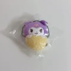 サンリオキャラクターズ ミックスフライおくるみマスコット クロミ