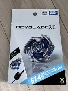 BX-49 2個セット ドランストライク 4-50FF ベイブレードX (Y62 - メルカリ