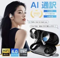 Item thumbnail for item cdbb125a-69c3-4a74-b7ae-c1e0558354c7