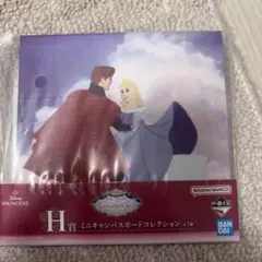 一番くじ Disney PRINCESS H賞 ミニキャンバスボード