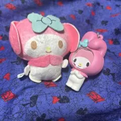 〖セット売り〗マイメロディ ぬいぐるみ＆キーホルダーセット