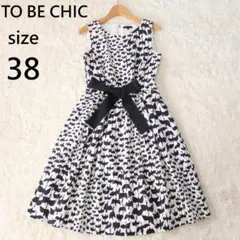 Item thumbnail for item 113946fe-10f9-4c72-9bc6-45cb9a901232