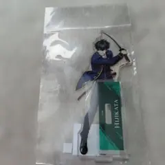 土方十四郎 吉原大炎上