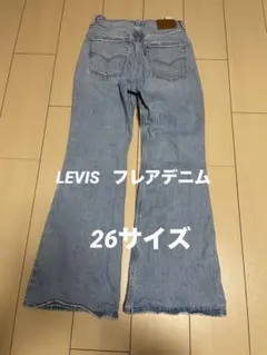 Levi's ブーツカットデニム ライトブルー