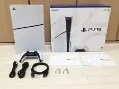 ps5 slim