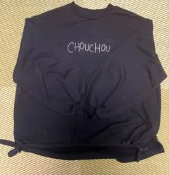 Item thumbnail for item efdc491e-4e92-4529-a53a-c698db43c408