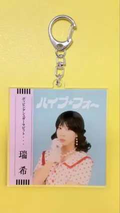 コ*ー様 東京女子プロレス 瑞希 ランダム ペアアクキー 3種コンプ コ*ー様 東京女子プロレス 瑞希 ランダム ペアアクキー 3種コンプ