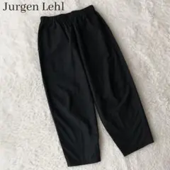 2026年最新】ヨーガンレール ババグーリ パンツの人気アイテム - メルカリ