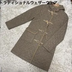 トラデイショナルウェザーウェア　キルティングコート