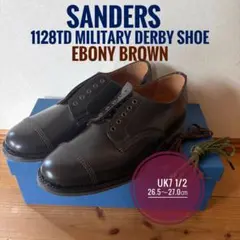 【新品・未使用】サンダース ミリタリーダービー UK7 1/2 色ブラウンのサムネイル