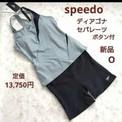 2025年最新】speedo セパレート lの人気アイテム - メルカリ