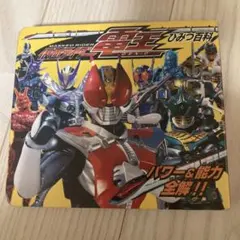 Item thumbnail for item 43595df5-1e89-4ff0-9f31-3ecf547f5859