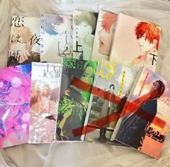 おげれつたなか 漫画 まとめ売り BL 商業