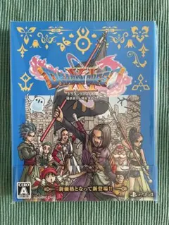 ドラゴンクエスト11 S