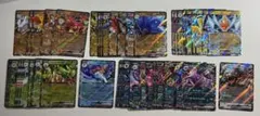 ポケモンカードセット RRまとめ売り
