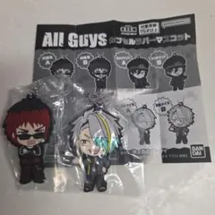 AllGuys　カプセルラバーマスコット 2個セット