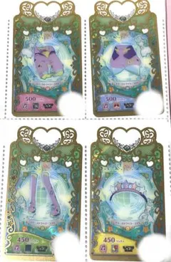 かみら様 リクエスト 2点 まとめ商品