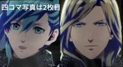 QUARTET NIGHT タブナイ コマフィルム 美風藍 カミュ