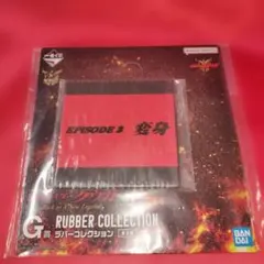 Item thumbnail for item d7933ba1-5a84-46e1-828f-b2dd21e705ab