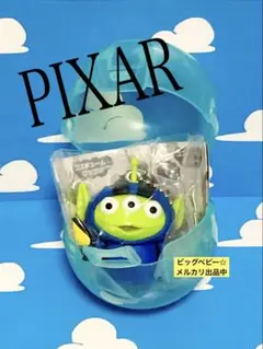 コスチュームエイリアン　プラプラマスコット2 ドリー　ガチャ　トイストーリー