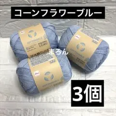 Item thumbnail for item d765d6e2-637a-4997-bf1f-1260b59f3192