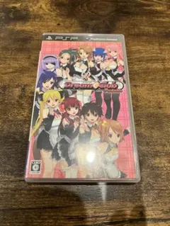 ドリームクラブ・ポータブル