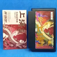 Item thumbnail for item bf3dfe10-0320-433b-b671-ed1c55620111