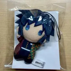 鬼滅の刃　ゆらふわみにみにぬいぐるみ　冨岡義勇