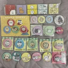 ちいかわ 缶バッジ ハッピーバッグ ガチャガチャ ファミマコラボ ちいかわカフェ